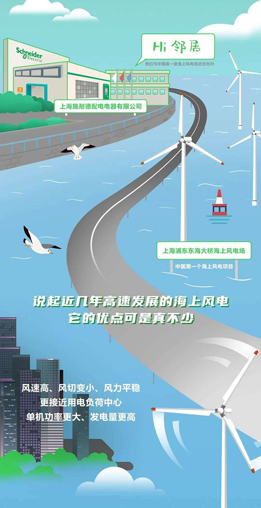 ���L�������򺣶��С���MVS T6���������L�