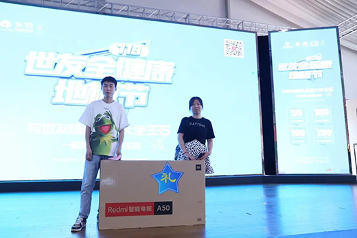 燃爆夏日 惠不可擋 | 世友“全健康地板節(jié)”火熱持續(xù)中!