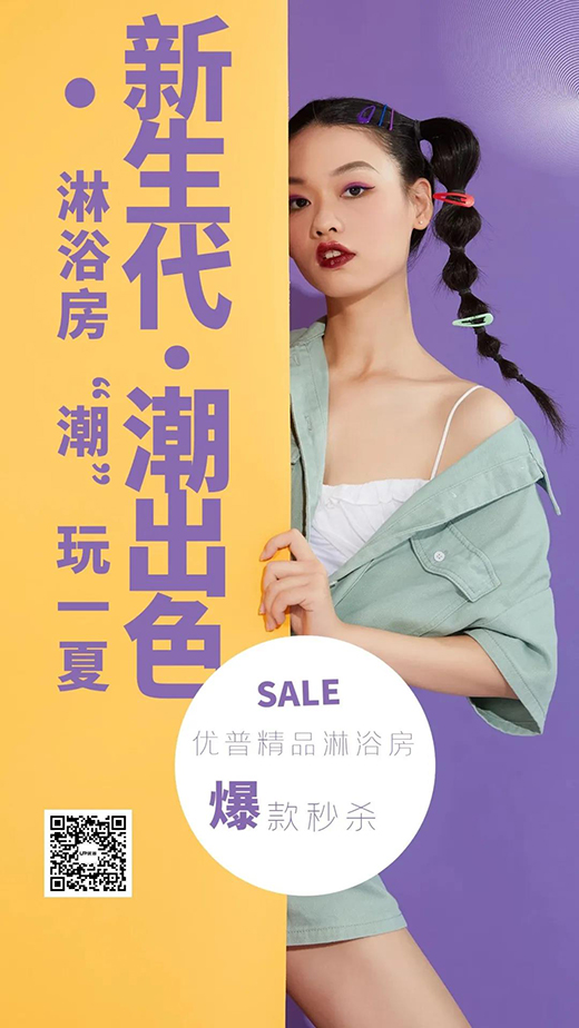 �����뚢ح������������ɫ����ԡ����������һ��!