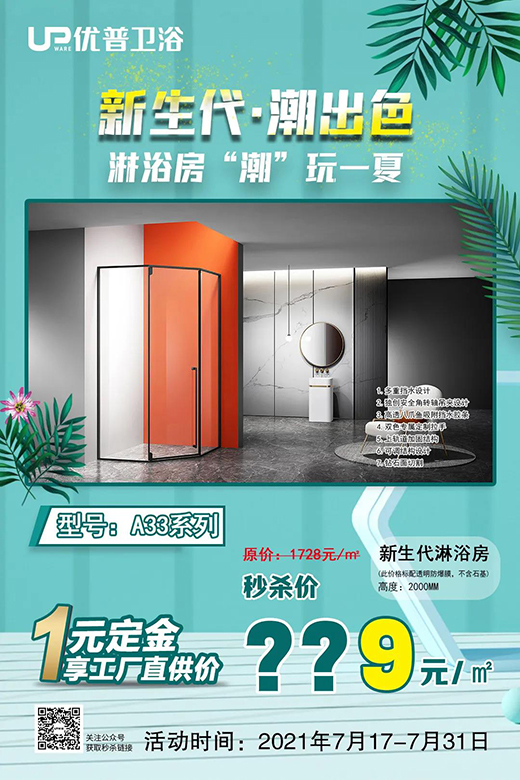 �����뚢ح������������ɫ����ԡ����������һ��!