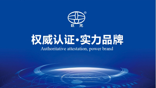 ����ֱ��ح��11�þ޹������T�ؽ�(j��ng)�N�̷��(hu��)����¡���e��