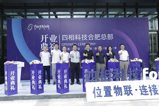 �p��ͬ�l(f��)չ����������Ƽ����p���桱�l(f��)չ�¸��