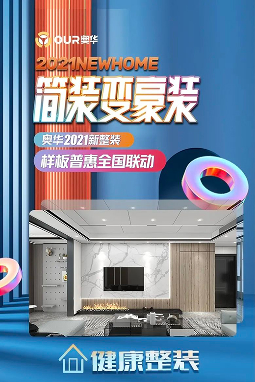 �W�A�����뚢�˲�ͣ �����@ϲ�_��