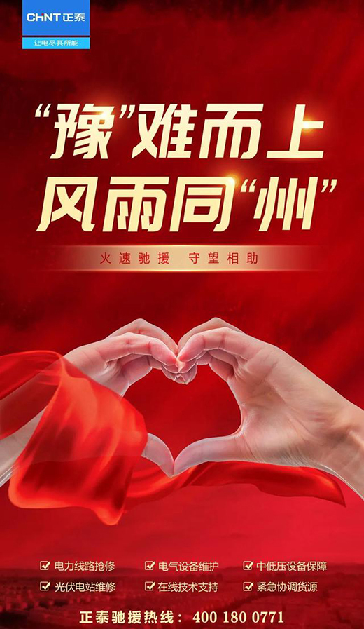 ��ʿ����������������������̩���О顢��17����I(y��)�o���YԮ����!