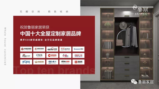 ��(sh��)���I(l��ng)�� ����ȫ�ݶ��ƺ͵ط��ԼҾߏS�Ĳ��һ�ȱ�֪