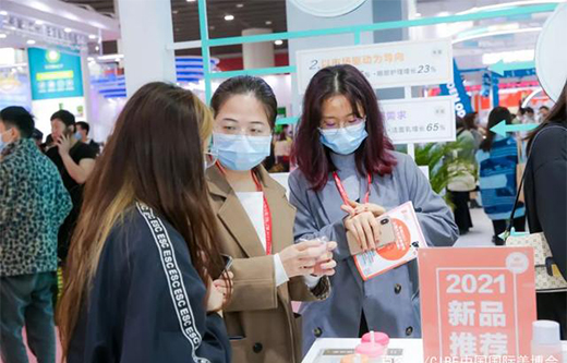 CIBE�V��|�ջ��������˳�������5����c��4�����c