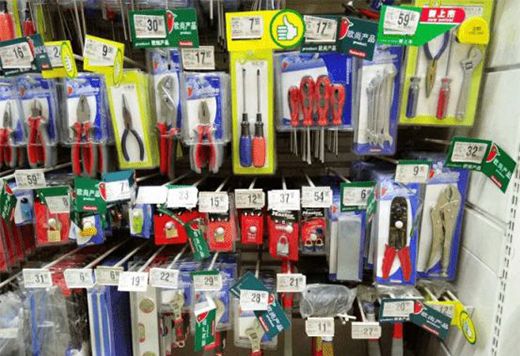 �ʪ{���C(j��)�늄ӹ����Ј������®a(ch��n)Ʒ�_�l(f��)