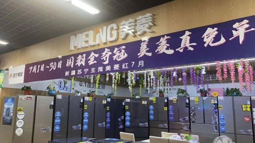 �L��•����y�և������[�Ї�����ͬ�l������ٮa(ch��n)�I(y��)������