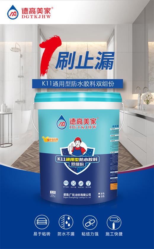 �¸����ҽ�������x���b��Ϳ�������콡����ȫ�ļҾӭh(hu��n)��