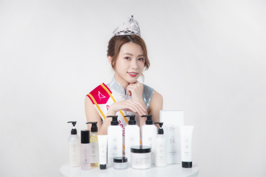 �Ї������ջ�Ʒ���~�� ��Ό�(sh��)�F(xi��n)������܇?