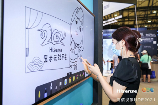 海信視像發(fā)布半年報(bào)，第二增長(zhǎng)曲線動(dòng)能強(qiáng)勁，新顯示新業(yè)務(wù)收入同比增長(zhǎng)69.23%