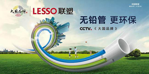 �»����Ŀ����_�����ܵ����^(li��n)�����e�Ї�����