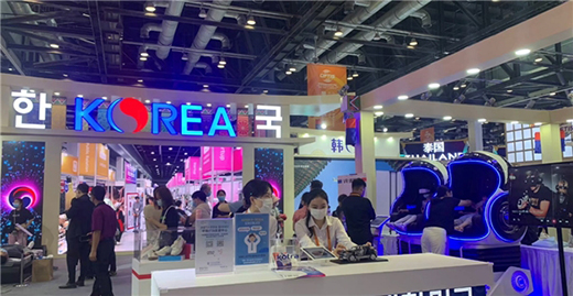 ������˹����2021����Q(m��o)�����_����Ʒ�|(zh��)�ˮ�r��