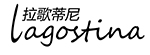 拉歌蒂尼