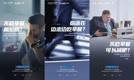 ����˾�ס������s�硱�ս����ϏVCBD�����s��һ����������