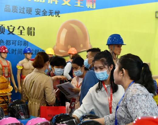 2022�R������[��(hu��)�I�乤����(w��n)�����M(j��n)��