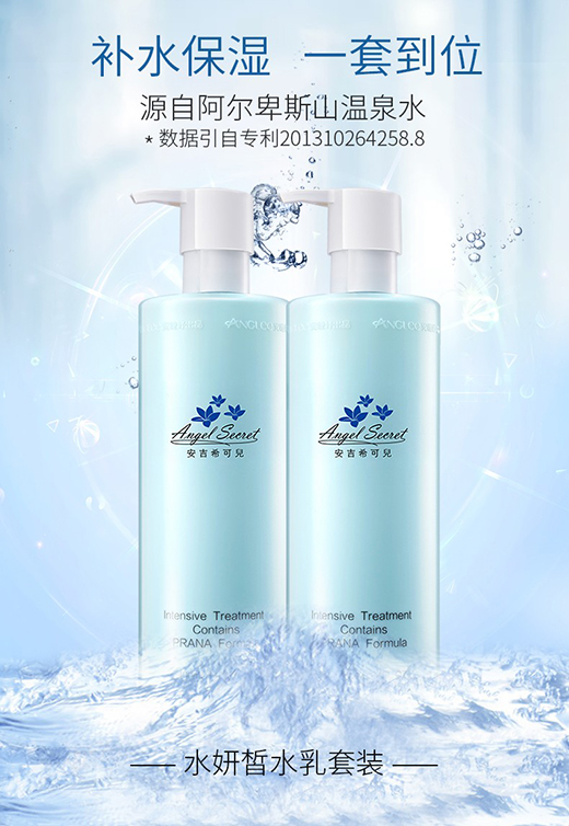 ����ϣ�Ƀ��۽�����ِ�����ڇ�؛Ʒ���д�Ů���