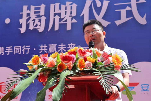 У����� ����(m��ng)δ��(l��i) �f(w��n)�d�ѻ����c�A��������W(xu��)��ӆ�����f(xi��)�h