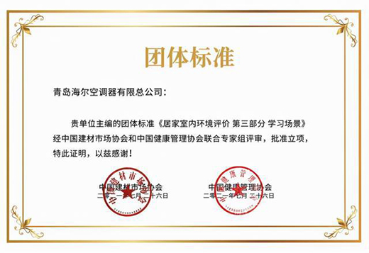 �߶˿��{(di��o)���]Ʒ�ƺ��� �ɹ����˯�߿՚��ИI(y��)�F�w�˜�