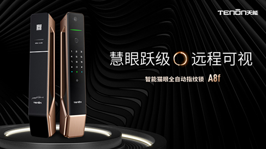 ��̫����ȫ�Ԅ�؈�������iA8f����������С؈�۴�����!