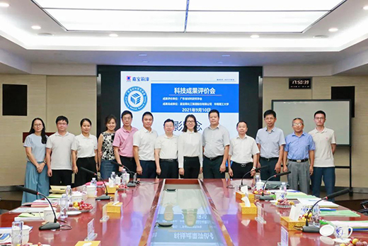 �Ό����g(sh��)�о��ɹ����b������H���Mˮƽ