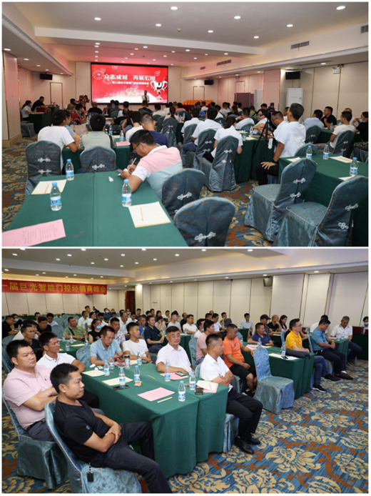 巨光門控中秋祝福：中秋月圓時，團結人心暖