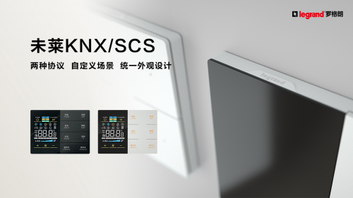 �_�����ݾ�TOUCH��δ�Rϵ�����ܼҾӽ�Q����ȫ�°l(f��)��