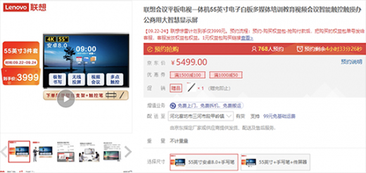 (li��n)��SE�ǻ�������ֱ��4500 ���|��I(y��)ُ������С��I(y��)��Խ��(sh��)�ֻ�����