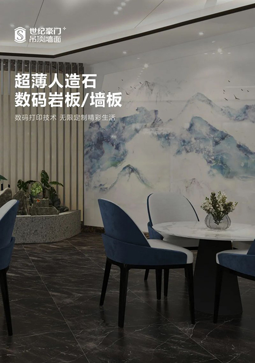 ���o(j��)���T(m��n)��픣���������ʯ��(sh��)�a�r�� �\�Cɽ��