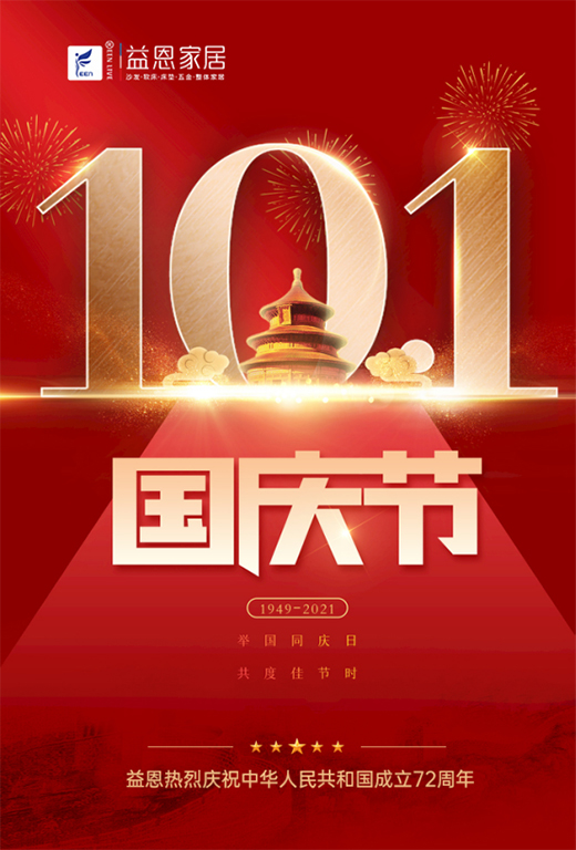 ����Ҿӣ�������С��������ǧ�f��