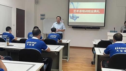 ArtLife ˇ�g(sh��)����|��29��ˇ�g(sh��)Ϳ�ϰ��A�M�Y(ji��)�I(y��)