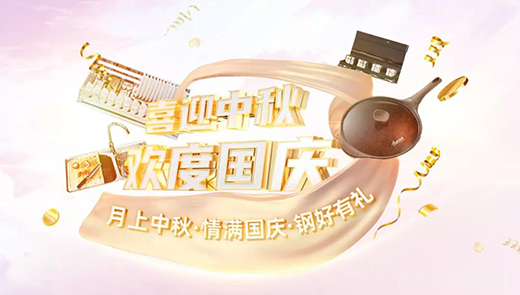 �|�м��b���������p��(ji��)���β������ݳ�Ȧ