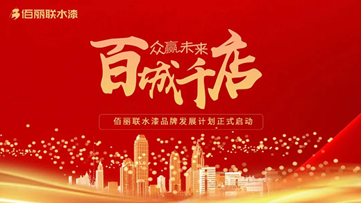 ���(xi��ng)�ͷ� �y�ֹ��A | ����(li��n)ˮ��ٳ�ǧ���ܿ�վ����(d��ng)