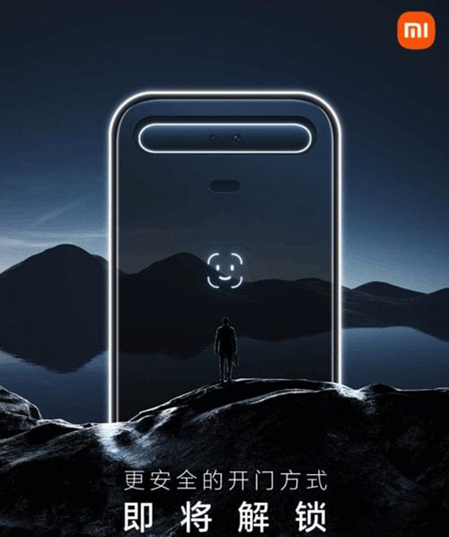 小米即將推出智能門鎖旗艦新品，或支持刷臉開門
