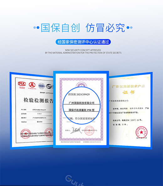 �۽������֙C���ι� ������Ϣ��ȫ������