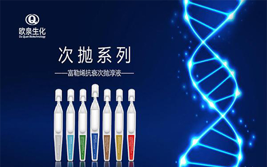 �WȪ�o�wƷ���ӹ������I(l��ng)�ԴΒ�������