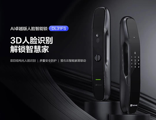 �����T(m��n)�i��Ʒ | ΞʯDL31FS��Ę�iAI׿Խ����ˢĘ���i�ǻۼ�!