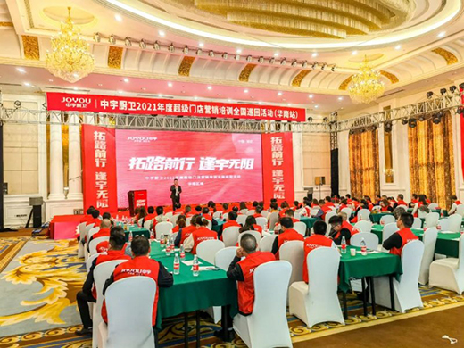 ��·ǰ�� | ����N�l(w��i)�I�N����A�M���