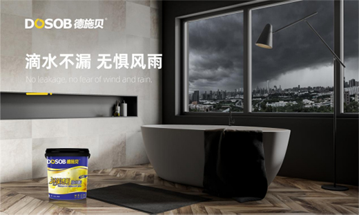 ��ʩؐ��ˮͿ����׌�����o���_�L(f��ng)��