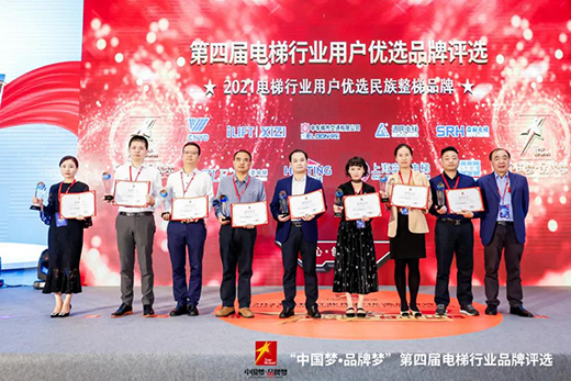 Ҋ(ji��n)�CƷ�Ƶ����� | ɭ����ݘs�ߡ�2021����ИI(y��)�Ñ�(h��)��(y��u)�x��������Ʒ�ơ�