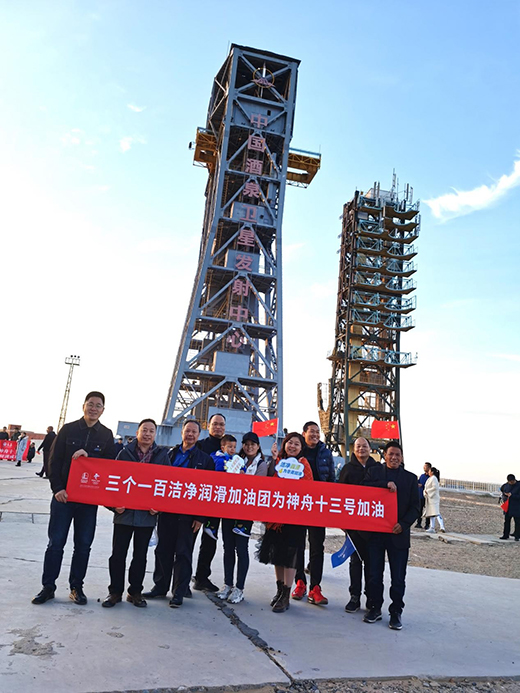 ���W������Є�(d��ng)!�L(zh��ng)�ǝ�(r��n)���͡�����(g��)һ�ٝ�����(r��n)�����͈F(tu��n)�����ຽ���