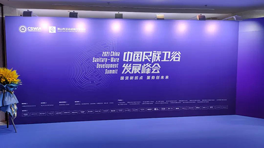 �и��l(w��i)ԡ�W���Ї�(gu��)�����l(w��i)ԡ�l(f��)չ���(hu��)