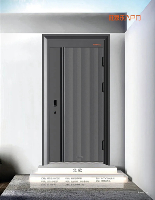 ���Ҙ����I�T| ��(y��u)�|���T��(chu��ng)��������rֵ