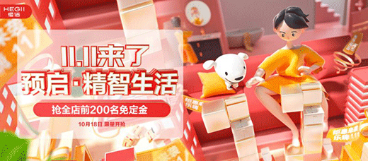 �㝍�pʮһ�A(y��)�ۆ�Ļ���\���ǻ�����������