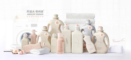 詮釋衣物洗護(hù)美學(xué)，阿道夫·蒂姆森賦予“香水衣”的新境界