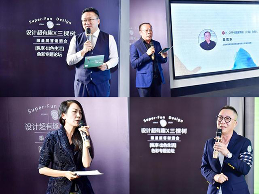 ���Ø�2022��ɫ��څ��(sh��)�l(f��)��