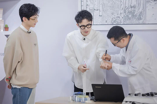 概念進(jìn)階!養(yǎng)生堂進(jìn)擊身體肌膚抗初老