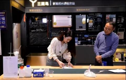 ��ˮ�C(j��)�����x ���Ј���(sh��)��(j��)������ͬ�����ٳ��ИI(y��)