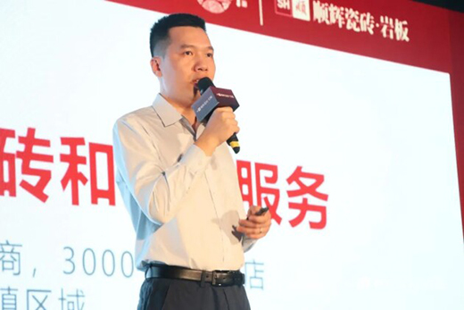 ��x�ɴu���r��2021���＾ؔ(c��i)�����(hu��)�����չ�!