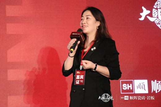 ��x�ɴu���r��2021���＾ؔ(c��i)�����(hu��)�����չ�!